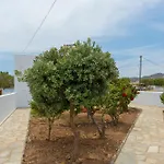 Ninemia Serifos 2 Apartment *