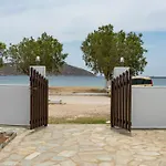 Ninemia Serifos 2 Apartment
