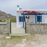Appartamento Ninemia Serifos 2 *